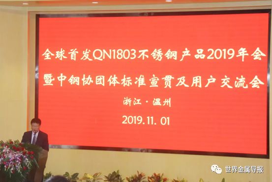 201不銹鋼,無錫不銹鋼,304不銹鋼板,321不銹鋼板,316L不銹鋼板,無錫不銹鋼板 201不銹鋼,無錫不銹鋼,304不銹鋼板,321不銹鋼板,316L不銹鋼板,無錫不銹鋼板