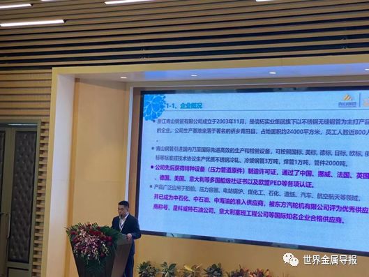 201不銹鋼,無錫不銹鋼,304不銹鋼板,321不銹鋼板,316L不銹鋼板,無錫不銹鋼板 201不銹鋼,無錫不銹鋼,304不銹鋼板,321不銹鋼板,316L不銹鋼板,無錫不銹鋼板