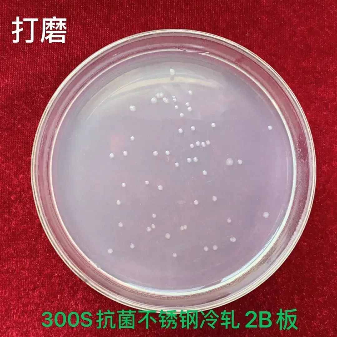 無(wú)錫不銹鋼板價(jià)格,201不銹鋼,無(wú)錫不銹鋼,304不銹鋼板,321不銹鋼板,316L不銹鋼板,無(wú)錫不銹鋼板 無(wú)錫不銹鋼板價(jià)格,201不銹鋼,無(wú)錫不銹鋼,304不銹鋼板,321不銹鋼板,316L不銹鋼板,無(wú)錫不銹鋼板