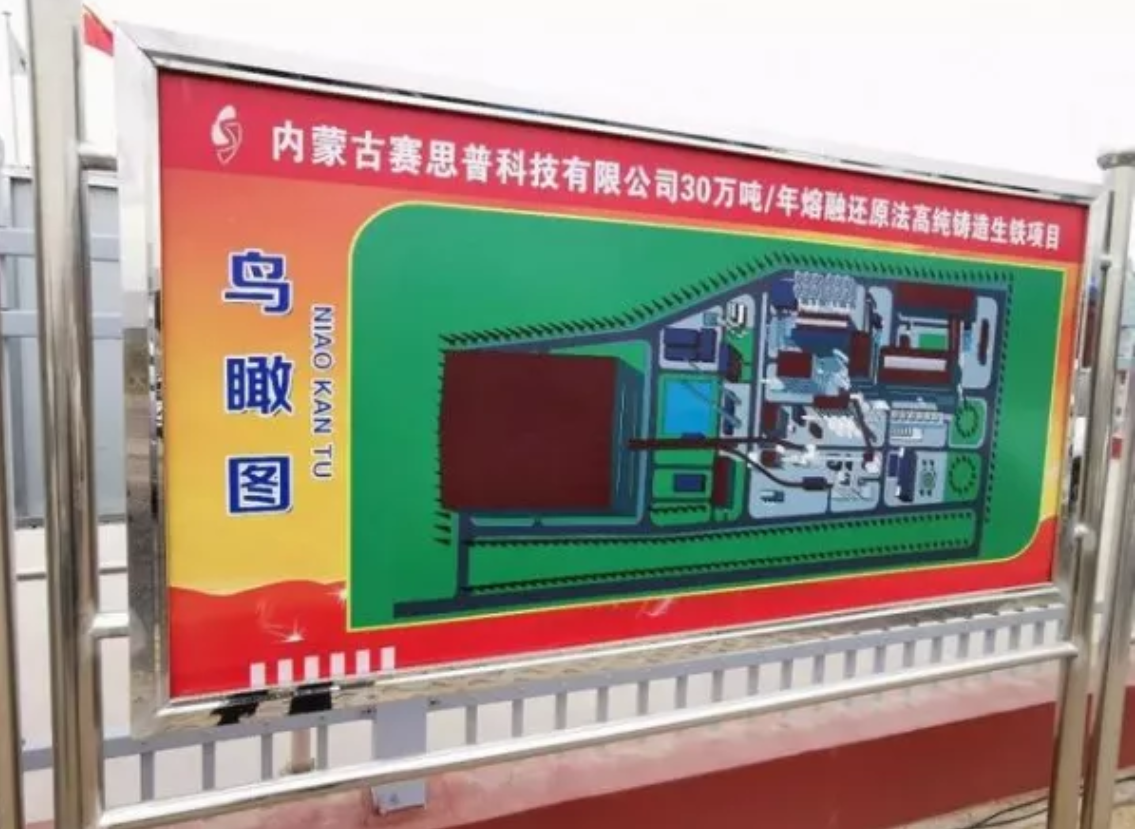 無錫不銹鋼板價格,201不銹鋼,無錫不銹鋼,304不銹鋼板,321不銹鋼板,316L不銹鋼板,無錫不銹鋼板 無錫不銹鋼板價格,201不銹鋼,無錫不銹鋼,304不銹鋼板,321不銹鋼板,316L不銹鋼板,無錫不銹鋼板